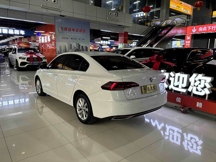 Volkswagen Bora 2020 imagem de carro #20