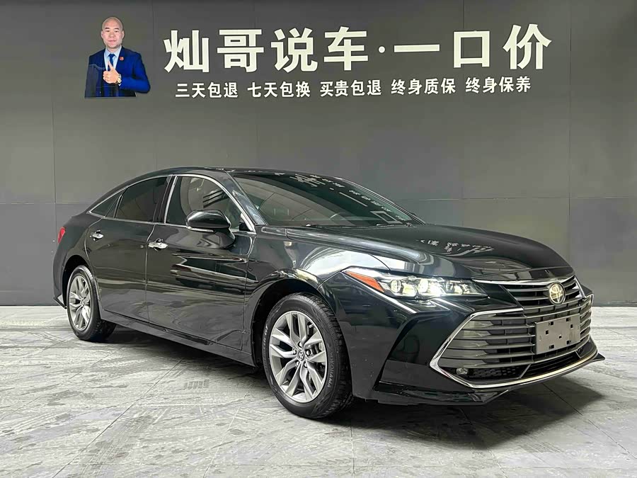 Toyota Avalon 2021 #20 Toyota Avalon 2021 car image #20