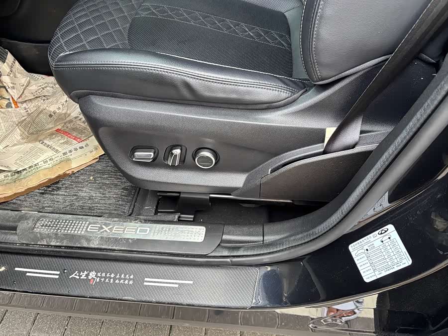 Exceed Lingyun 2021 изображение автомобиля #20