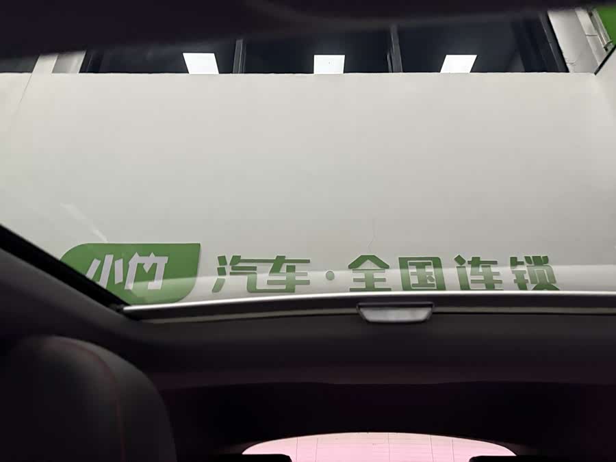 Audi Q2L 2022 imagem de carro #20