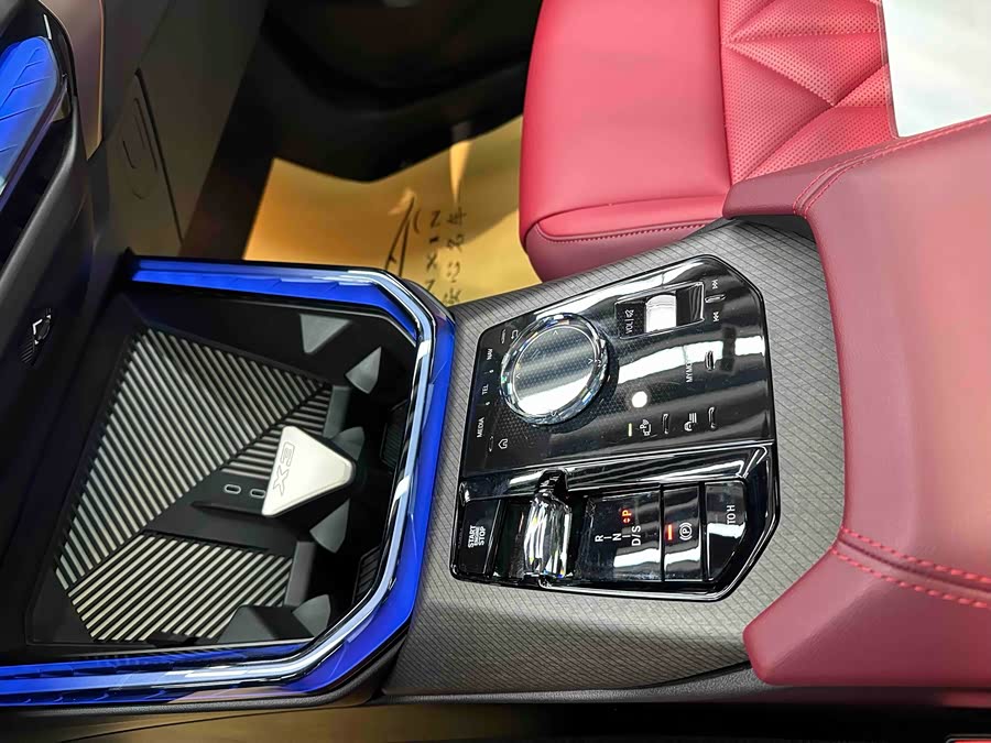 BMW X3 2025 imagen de coche #20