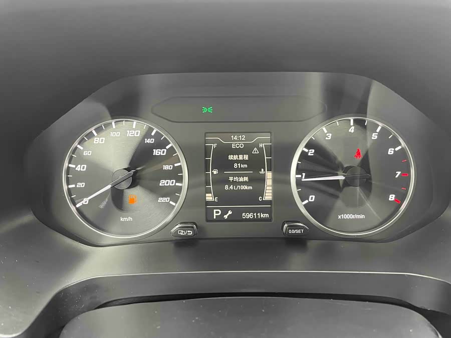 奇瑞 瑞虎7 2023 汽车图片 #20