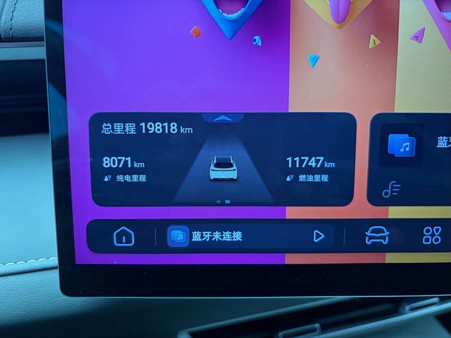 Deepal S07 2025 image de voiture #20