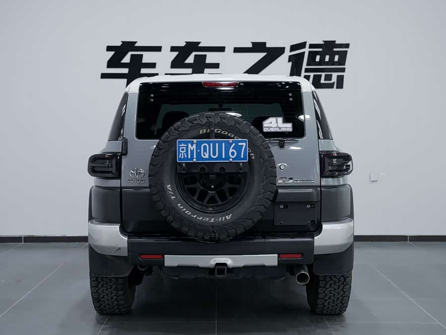 Toyota 2024 car image #20