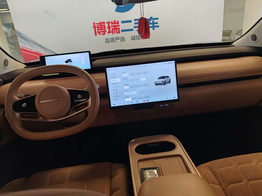 Exceed Stellar Era ET 2024 car image #20