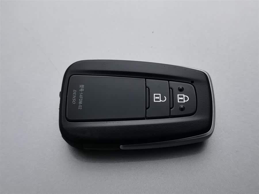 Toyota Izoa 2020 immagine di auto #20