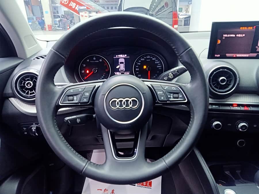Audi Q2L 2020 imagem de carro #20