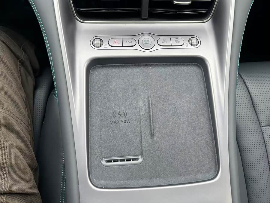 BYD Sea Lion 07 DM-i 2025 image de voiture #20