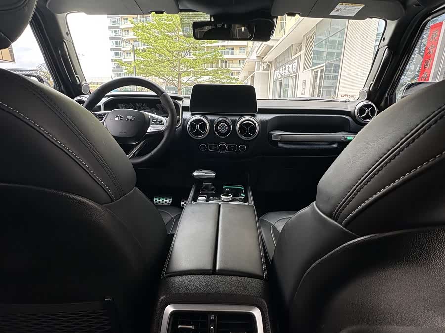 Beijing 2023 immagine di auto #20