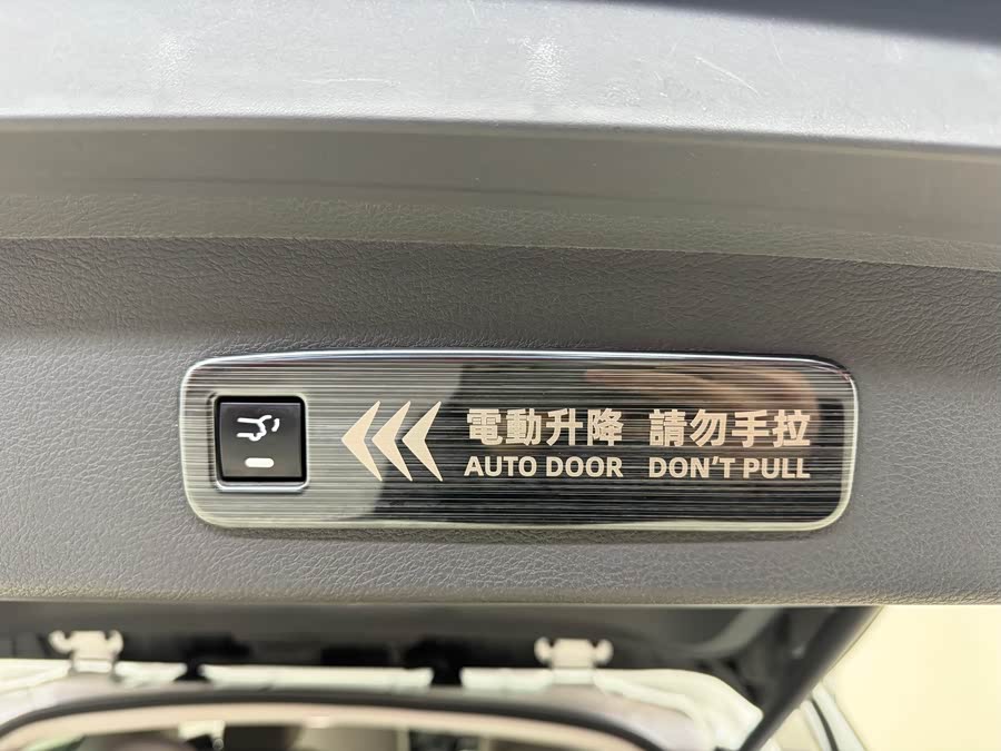 Toyota Sienna 2022 imagen de coche #20