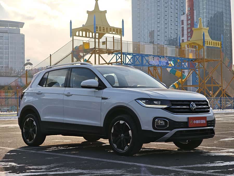 Volkswagen Tacqua 2022 car image #20