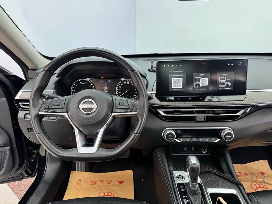 日产 天籁 2023 汽车图片 #20