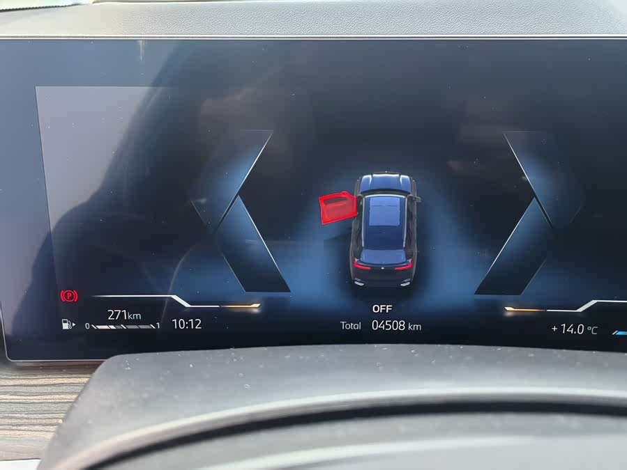 BMW X5 2025 صورة سيارة #20