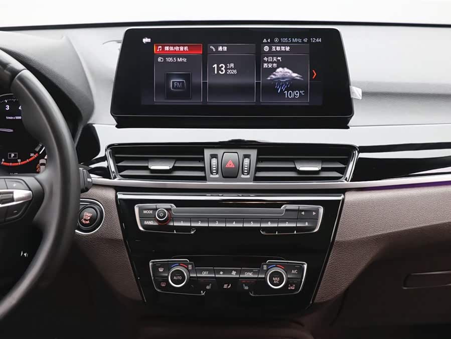 BMW X1 2023 immagine di auto #20