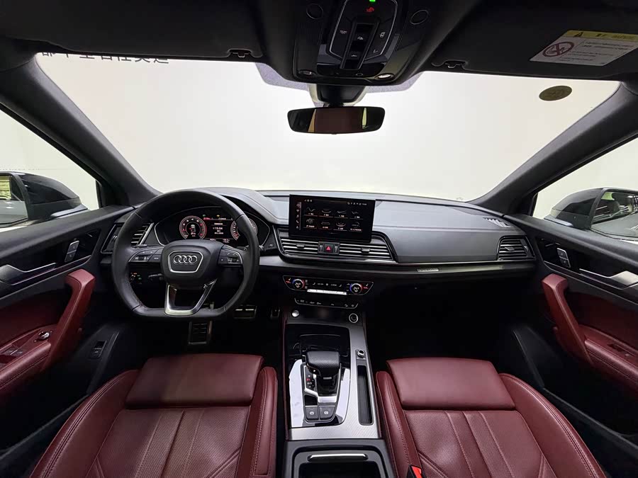 Audi Q5L 2024 imagem de carro #20