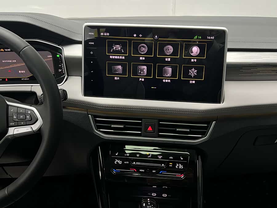 Volkswagen Tayron 2022 car image #20