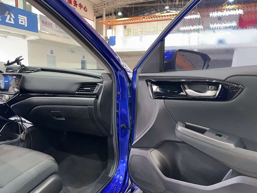 Honda Crider 2020 immagine di auto #20