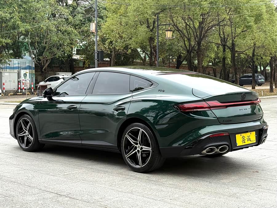 MG 7 2023 immagine di auto #20