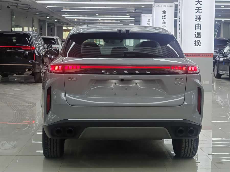 Exceed Yaoguang C-DM 2025 car image #20