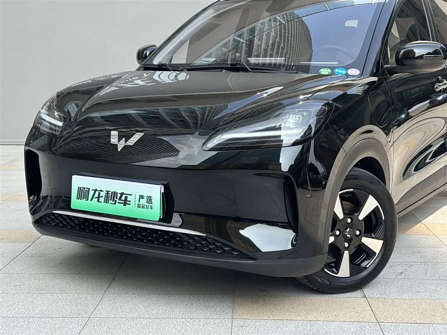 Wuling Binguo PLUS 2026 imagen de coche #20