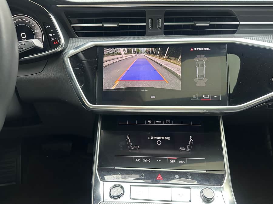 Audi A6L 2023 imagen de coche #20