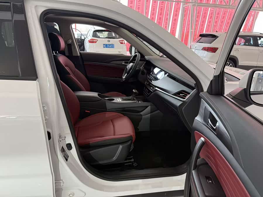 Changan CS35 Plus 2020 imagem de carro #20
