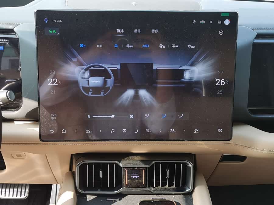 FangChengBao Leopard 8 2024 immagine di auto #20