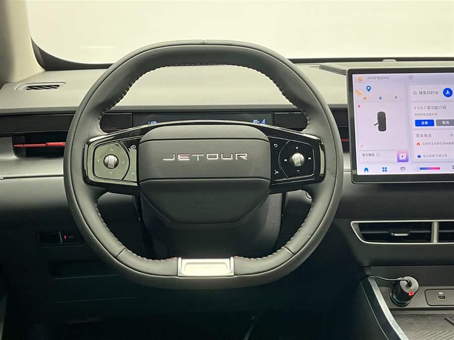 Jetour Dashing 2024 car image #20