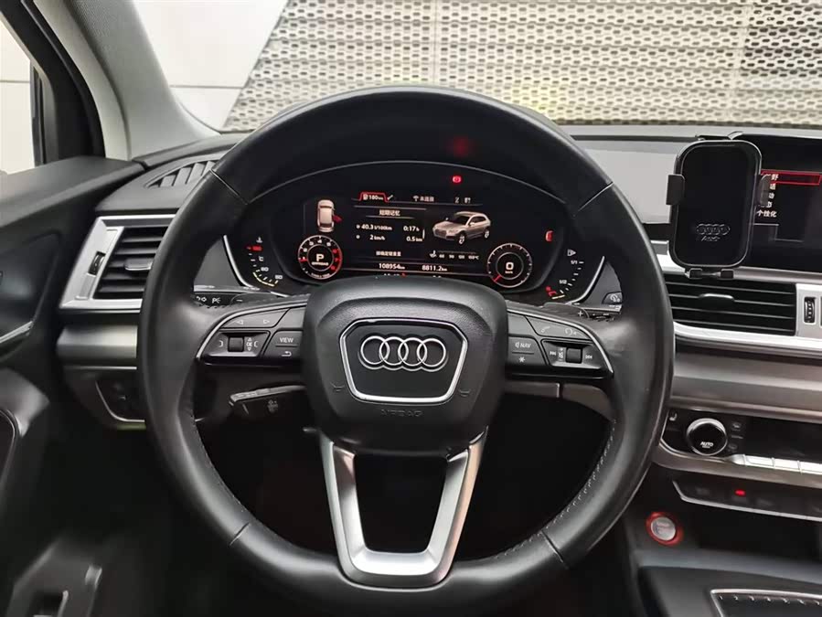 Audi Q5L 2019 car image #20