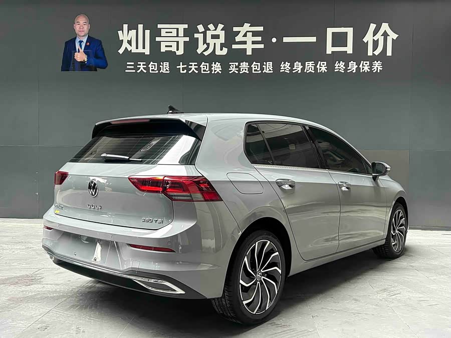 大众 高尔夫 2021 汽车图片 #20