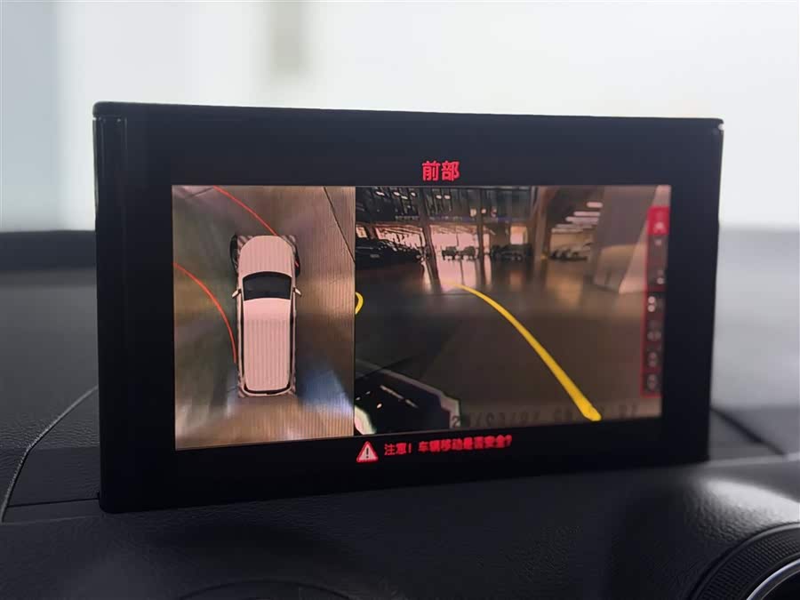 Audi Q2L 2020 car image #20