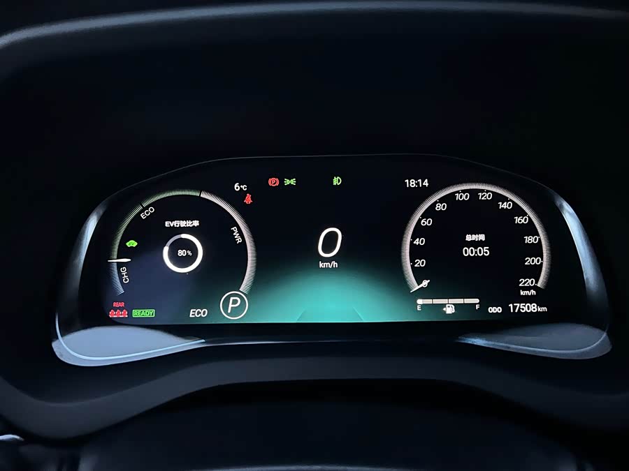 Toyota Harrier 2021 immagine di auto #20