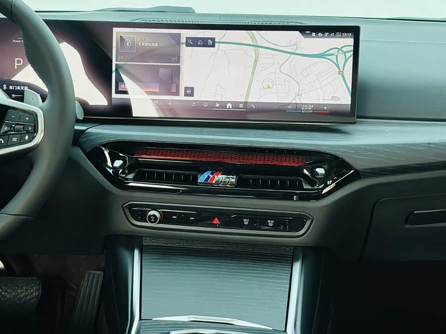 BMW 3 Series 2025 car image #20