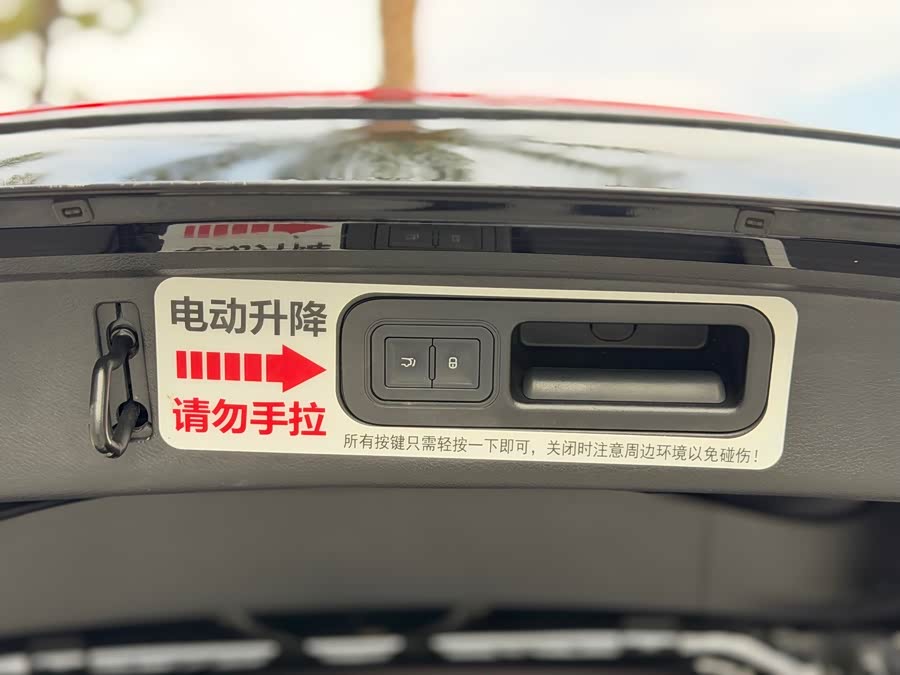 BYD Tang 2018 immagine di auto #20