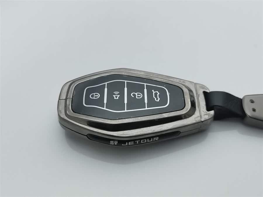 Jetour X70 PLUS 2023 car image #20