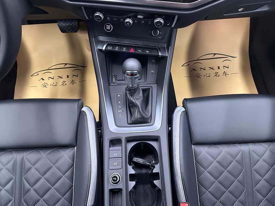 Audi 2026 car image #20