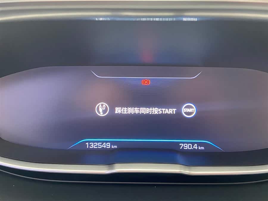 标致 标致4008 2018 汽车图片 #20