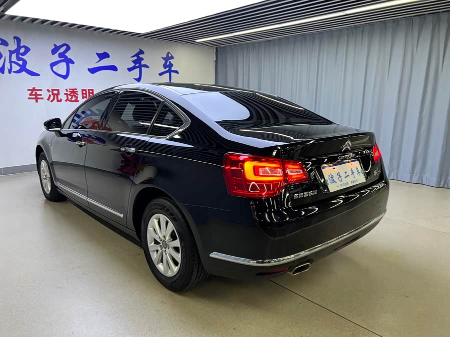 Citroen C5 2016 immagine di auto #20