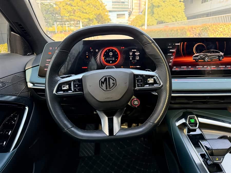 MG 7 2023 immagine di auto #20