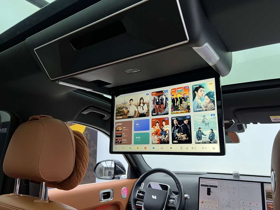 Li L7 2024 image de voiture #20