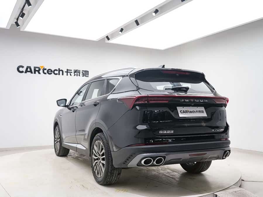 Jetour X70 PLUS 2024 car image #20