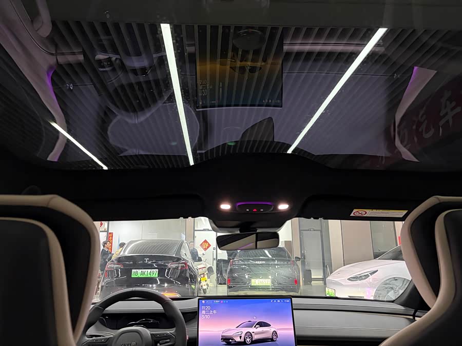 MI SU7 2025 immagine di auto #20
