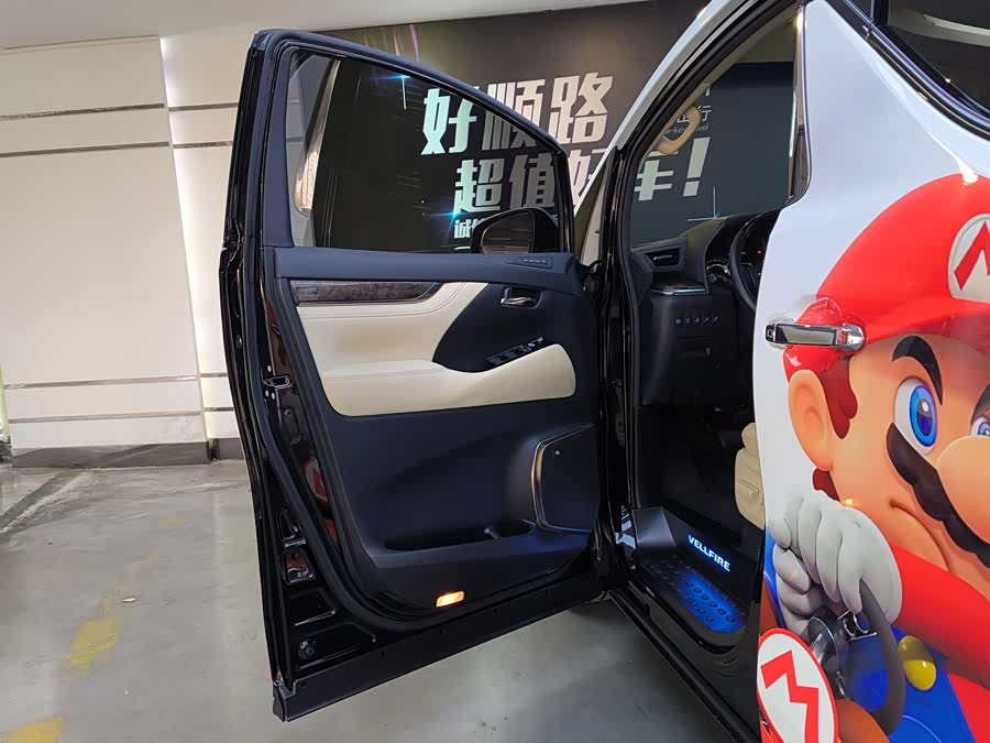 Toyota Vellfire 2022 car image #20