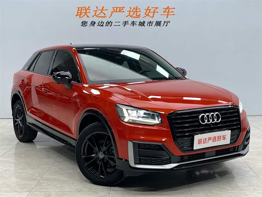 Audi Q2L 2021 car image #20