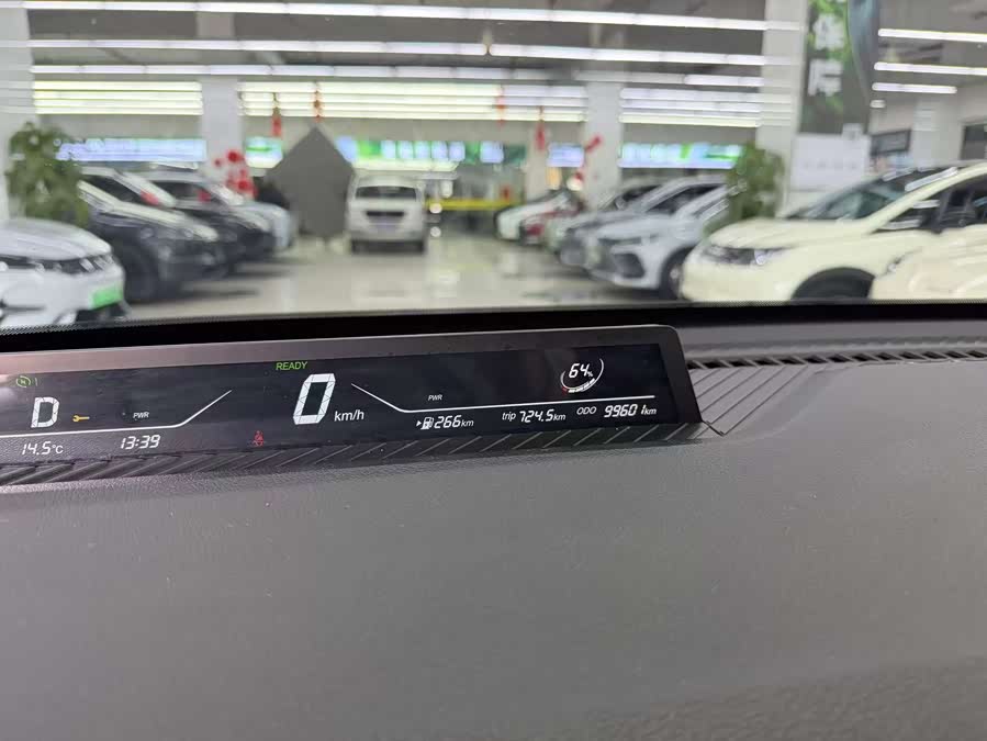 Neta V 2022 изображение автомобиля #20