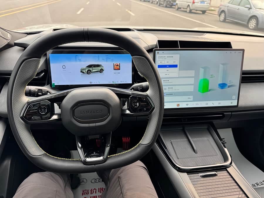 Lynk & Co 08 EM-P 2024 car image #20