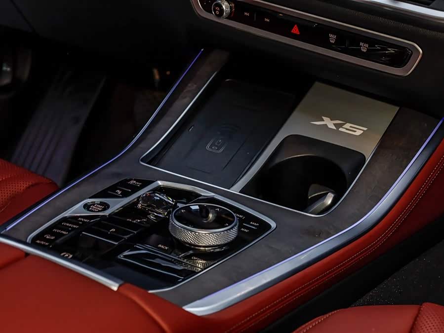 BMW X5 2026 immagine di auto #20