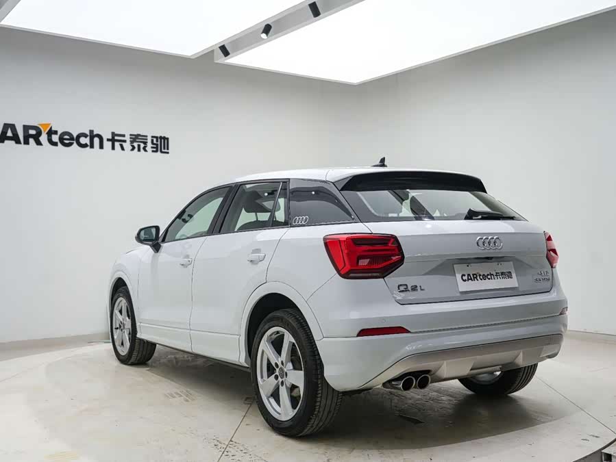 Audi Q2L 2021 immagine di auto #20