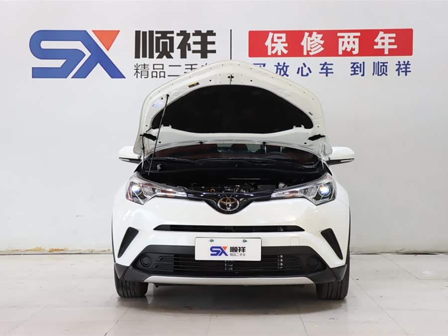 Toyota Izoa 2020 car image #20