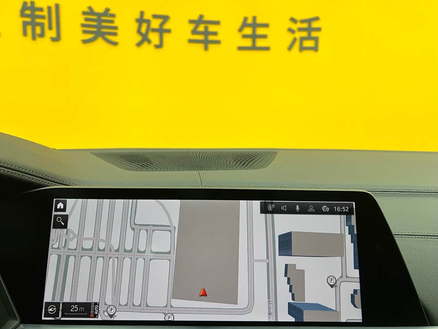 宝马 宝马X5 2022 汽车图片 #20